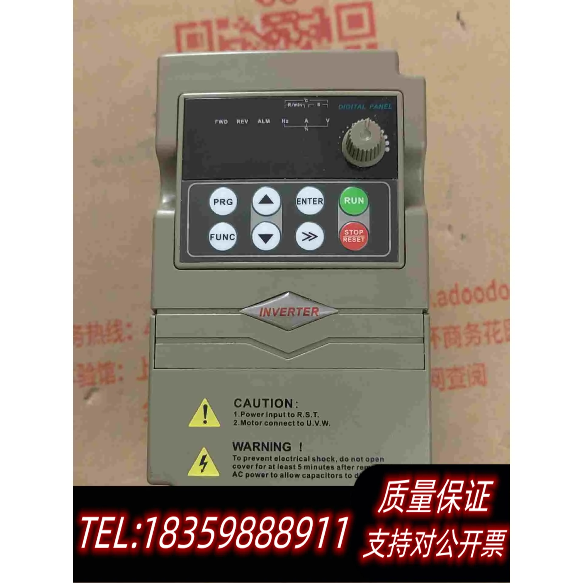 全新库存韦德韦诺变频器VDF330A-T1.5MB1.5kw需询价