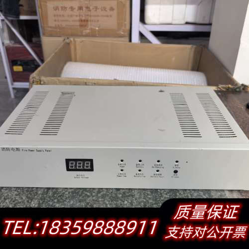 柏宜照明BYF-PC20M消防电源 20A输出 议价