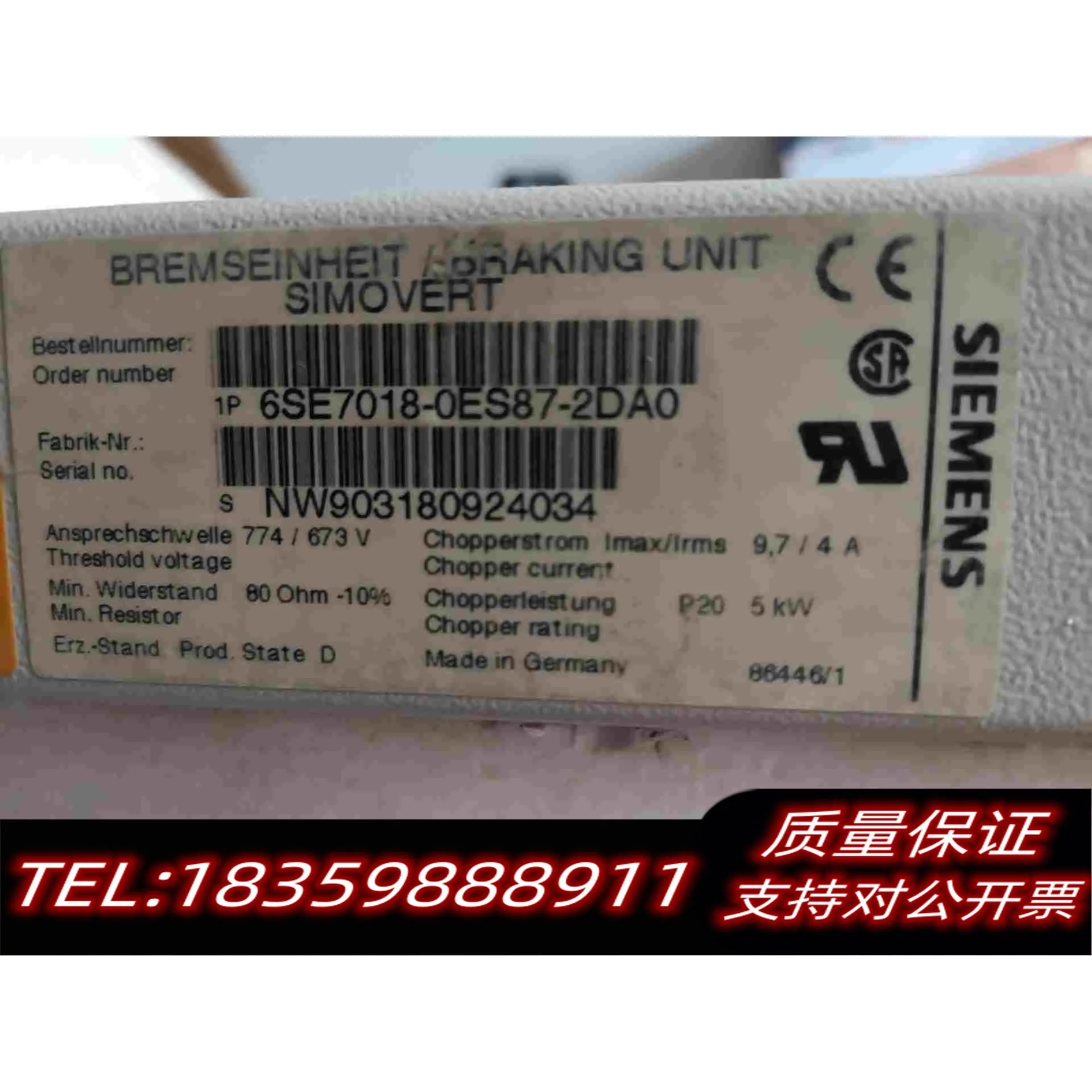 全新库存6SE7068-0ES87-2DA0需询价