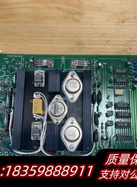 Mainte  ASIA YOOPTO239B 议价