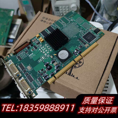迈创 MATROX SOLIOS XCL Y7184-01议价