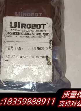 优爱宝  UIROBOT 步进电机驱动器 UIM62H04议价