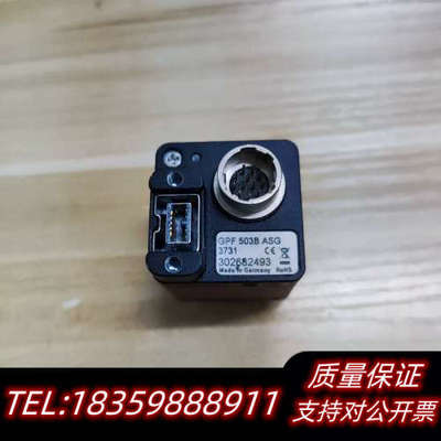 GPF 503B ASG工业黑白相机500万像素，OK，议价