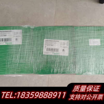 VW3E5001R003   VW3E5001R020  V议价