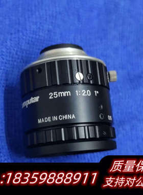 Computat/康标达V2520-MPZ工业C口镜头，20议价