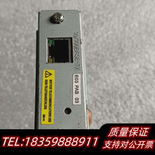 爱普生E03网卡，，，邮！议价