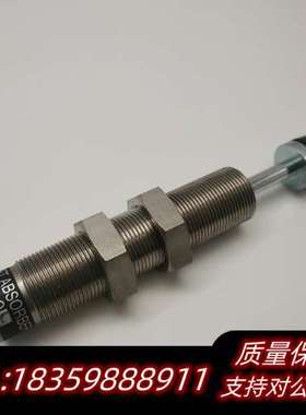 FK-2530L-RFUJI缓冲器 15询价