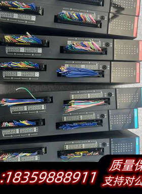 东芝TC64DON跟TC64Di，，标议价