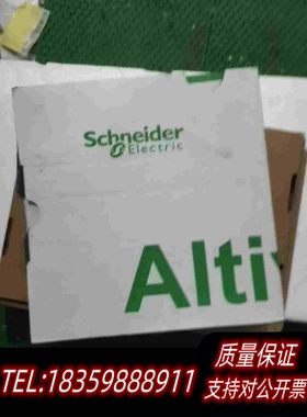 全新库存310系列ATV310H037N4A需询价