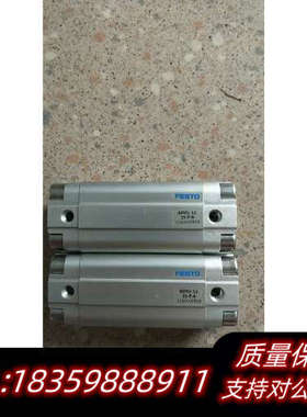 费斯托 FESTO 156000 ADVU-12-35-P-A *议价