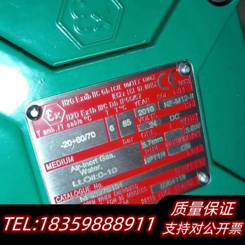 ASCO防爆电磁阀，型号NF-M12-II和NF-M11X，议价