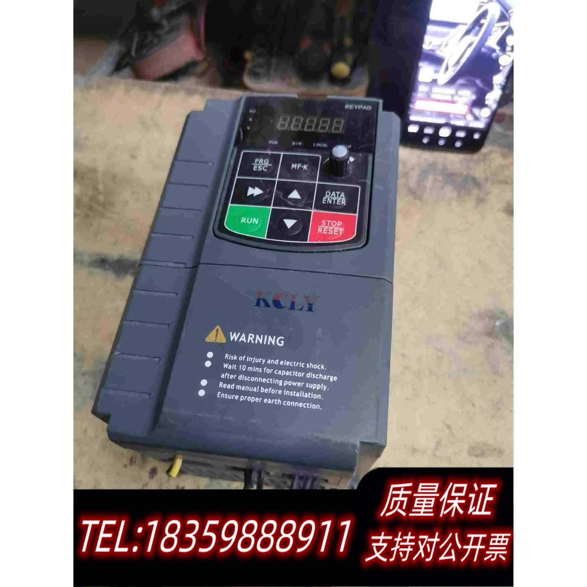 全新库存科创力源变频器K0C600-2R2G/3R7PT42.2K需询价