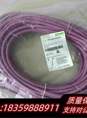 全新库存7000-44001-8402500穆尔电缆25米4孔4针全需询价