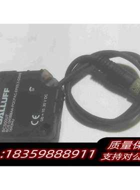 全新库存BALLUFFBCS00U7BCSQ需询价