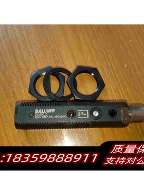 全新库存BOS00JZ漫反射光电需询价