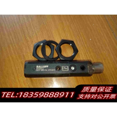 全新库存BOS00JZ漫反射光电需询价