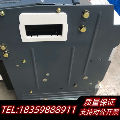 NA1-1000X小体积抽屉式断路器议价