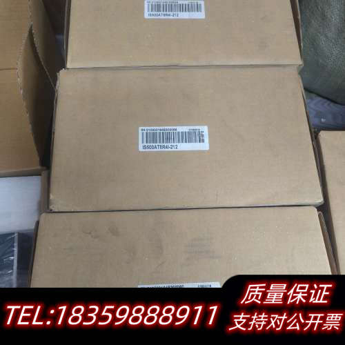 【出】汇川驱动器IS500AT8R4I-212，380V,全议价