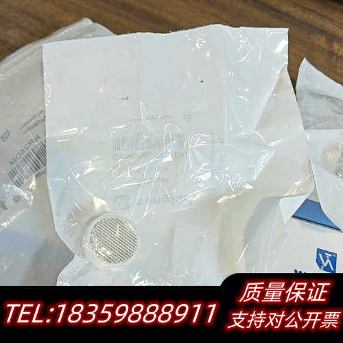 威格勒Wenglor XR96PCT2对射式光电传感议价