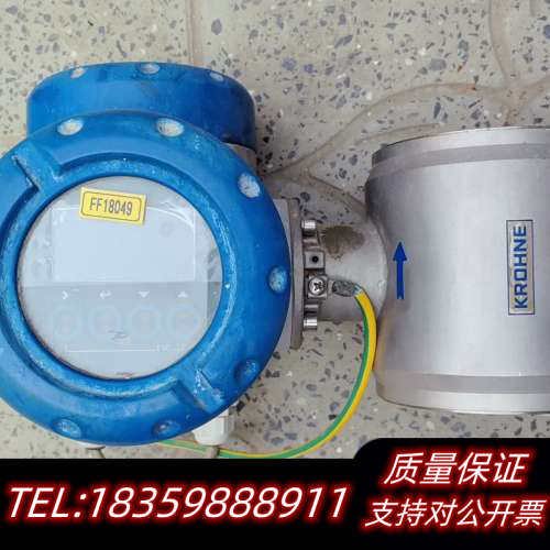 科隆电磁流量计DN65,   NL-3313LC，OPTIF议价