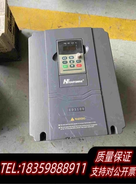 全新库存深圳易驱变频器ED3100-4T0055M/4T0075FP需询价