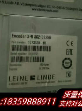 862108356林德编码器带林德356编码器1024议价