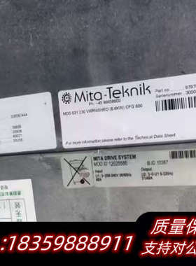 MDS031400VARNISHED(8.6KW)CFG60议价