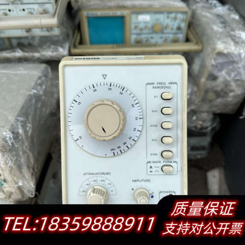 gag-809音频信号发生器议价