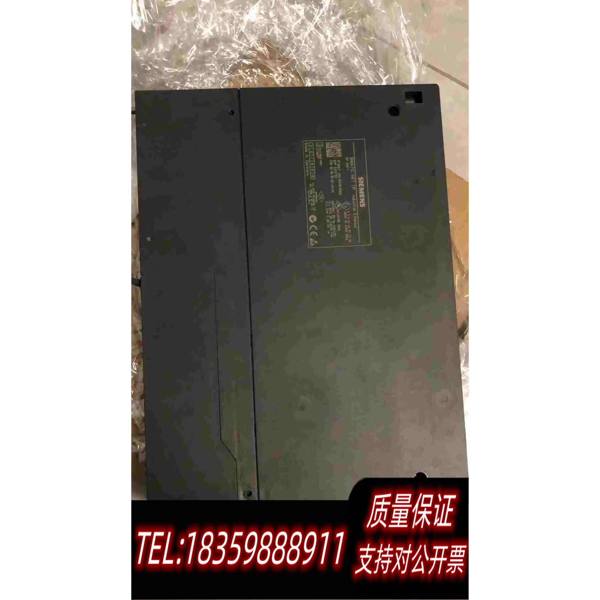 全新库存6ES7443-1EX20通讯模块，裸新的v2.2需询价