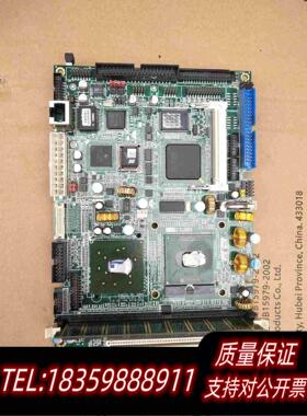 原装正品研扬 PCM-8150工控主机，a2.0-c。控制主板，需询价