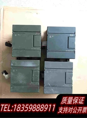 全新库存合信CTS7231-7PD22CO-TRUST合信pl需询价