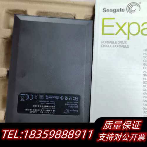 希捷500g移动硬盘，1D6AM1-570  500GB，公议价