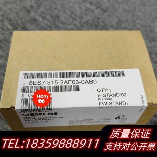 6ES7315-2AH14/2EH14/2EH13/2AG1议价