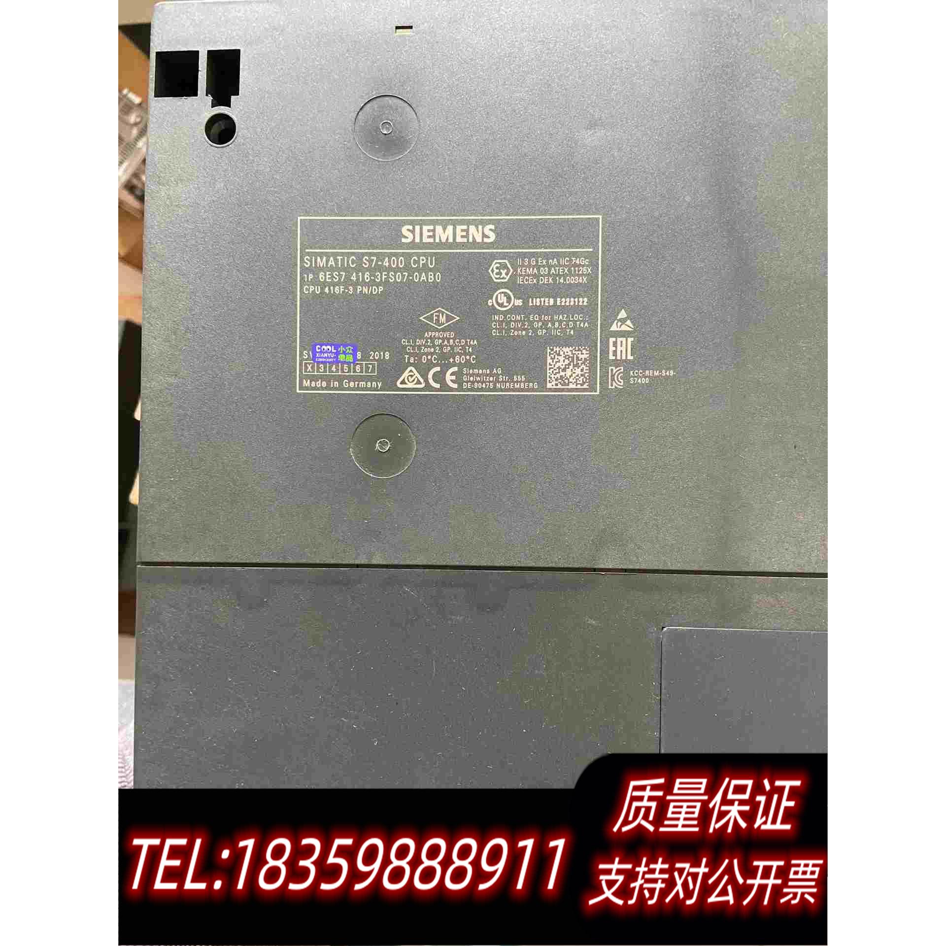 全新库存6ES7416-3FS07-0AB0裸机，98需询价