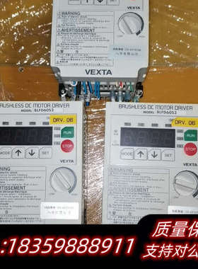 BLFD60S2三个，货，，具体成议价