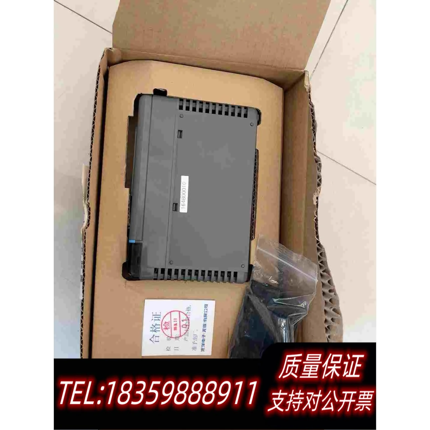 全新库存光洋U-08N可编程控制器U-08N164B工厂剩余，成需询价