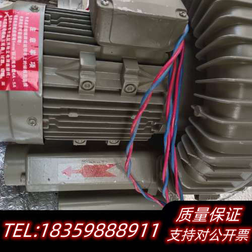 议价出！九洲普惠风机PXG型漩涡风机 ，型号:YY802-2议价