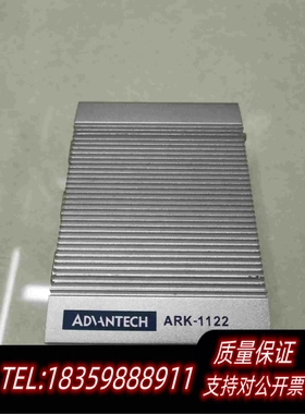 全新库存ARK-1122H无风扇嵌入式工控机需询价