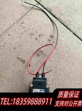 全新库存SMC全原VCA41-5GB-5-03F电磁阀不带包装需询价