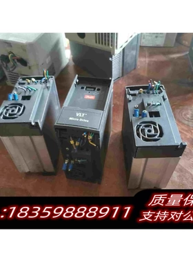 全新库存VLT丹弗斯变频器FC-051PK37S2E20H3XXCX需询价