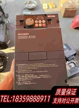 全新库存变频器9新A7203.7kw220vFR-需询价