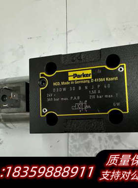 电磁阀D3DW30BNJP40液压阀议价