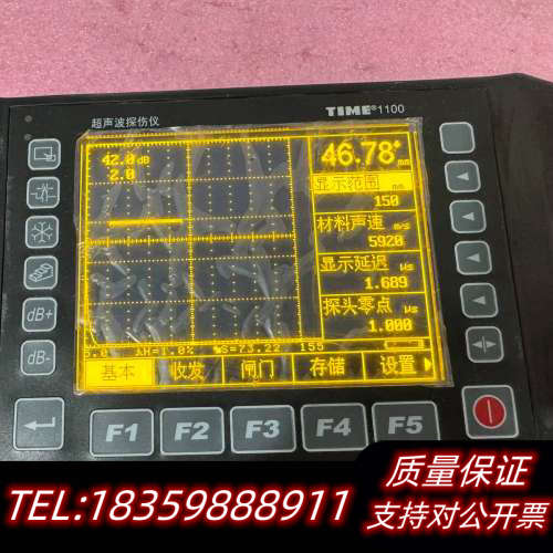 北京时代 超声波探伤仪 TIME1100 探伤仪议价