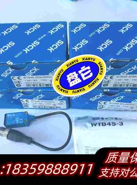 全新库存1051765西克SICK光电传感器WTB4S-需询价