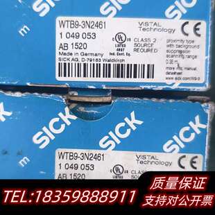 SICK西克WTB9 型号1询价 3N2461传感器