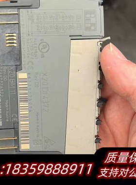 贝加莱  X20DI4372 。议价