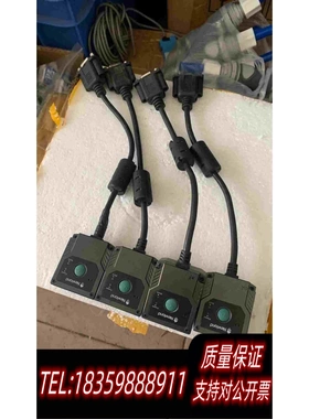 原装正品新大陆扫码固定扫描器:NLS-ID3000-AP，图片实拍，需询价