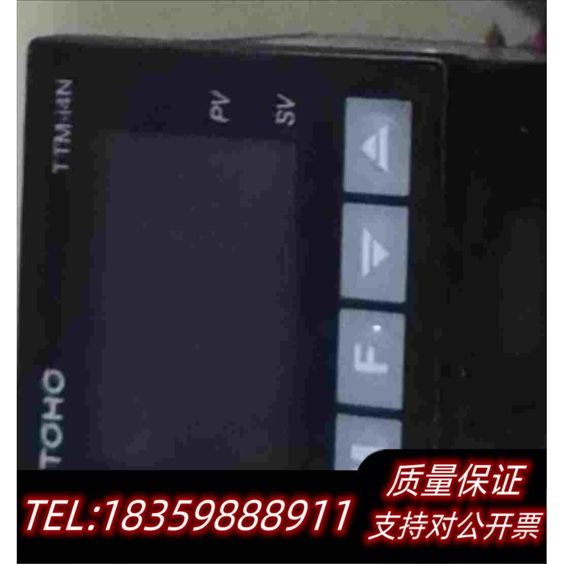 全新库存TOHO东邦TTm-i4N-R-AB，TTm-i4N-P-A需询价