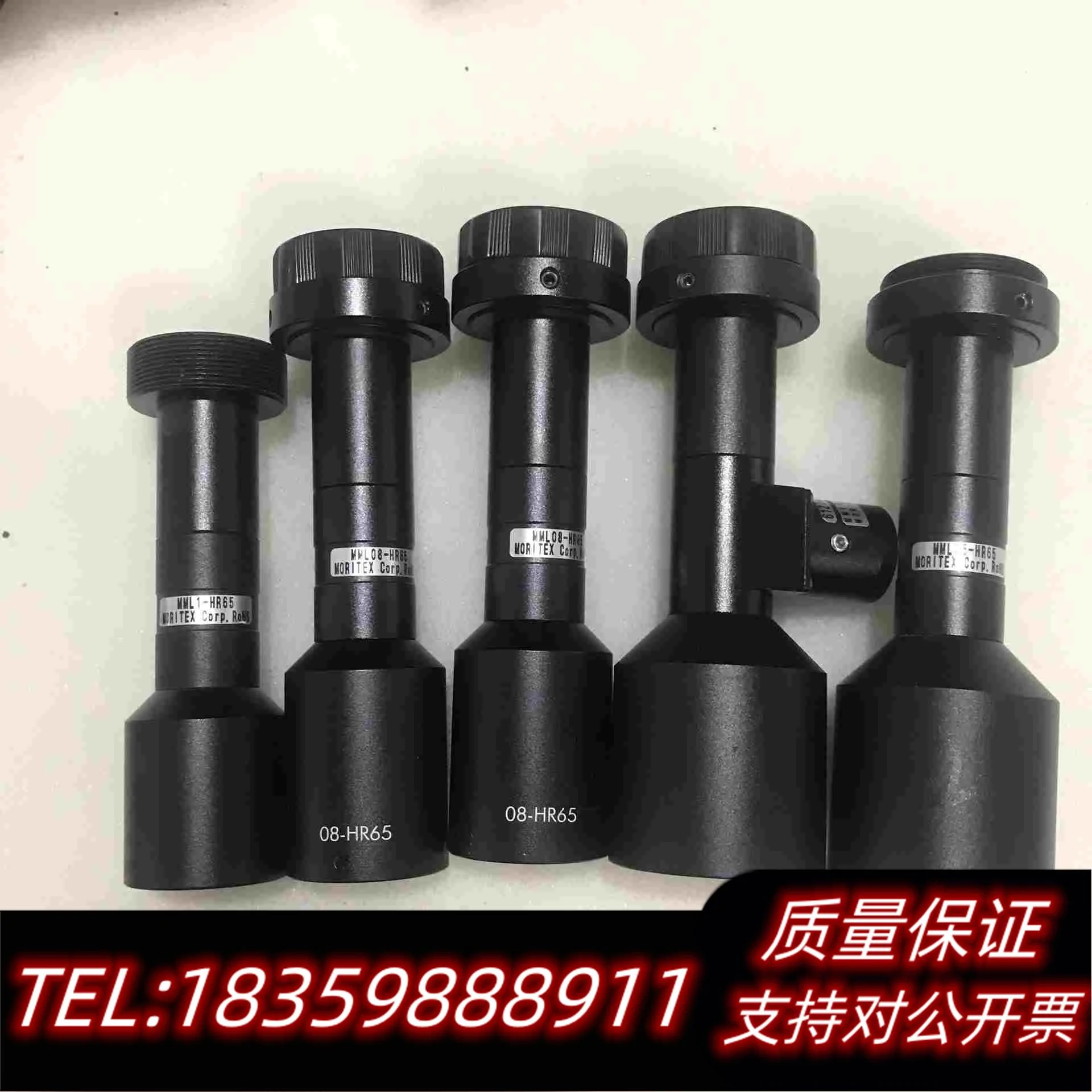 全新库存茉丽特远心镜头MML08-HR65MML05-HR65需询价