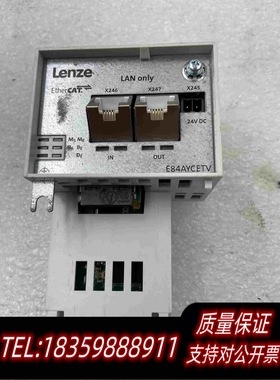 全新库存Lenze伦茨E84AYCETV模块(E112)需询价